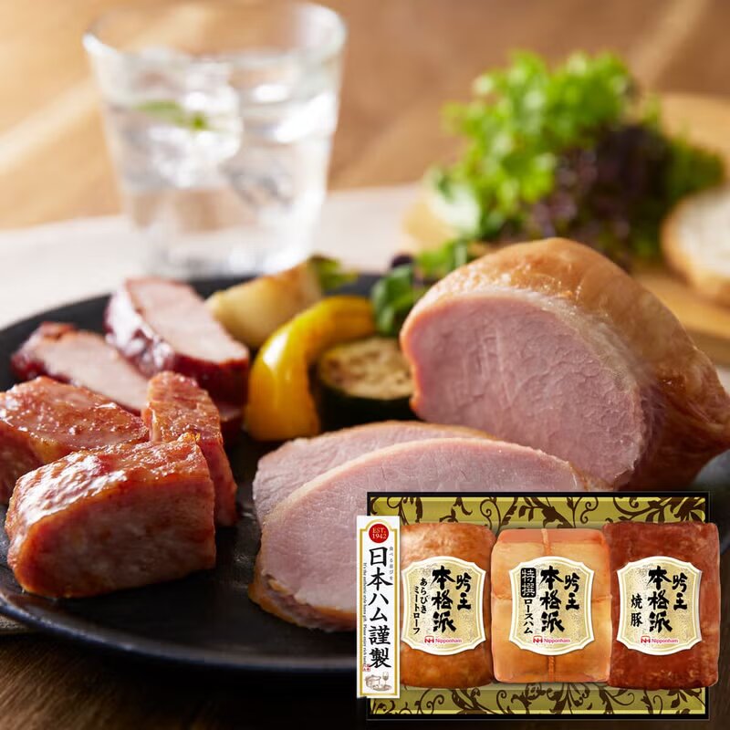 日本ハム 本格派吟王ギフト