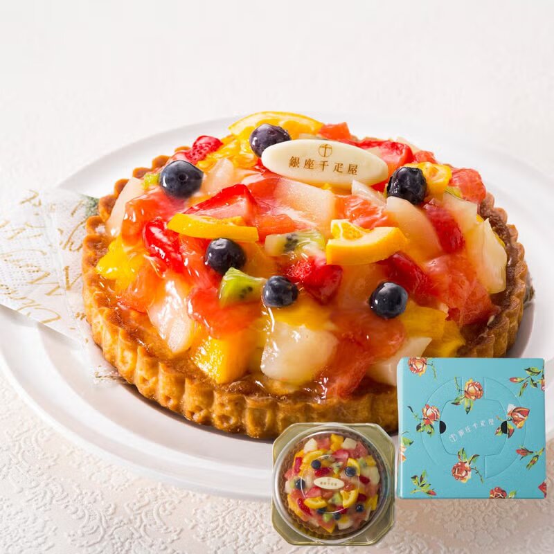 「銀座千疋屋」銀座タルト（フルーツ）