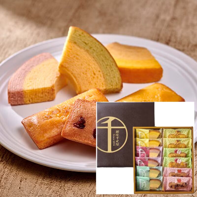 「銀座千疋屋」銀座フルーツガトー